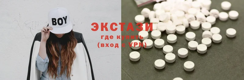 Ecstasy Дубай  сайты даркнета состав  Красновишерск 